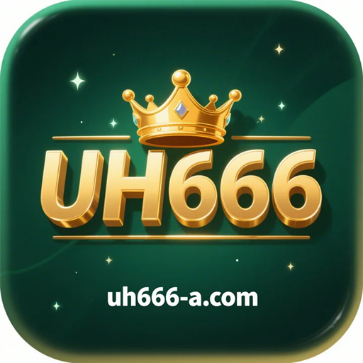 uh666.com-Logo